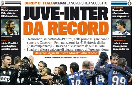 若皇马中场 若皇马中场