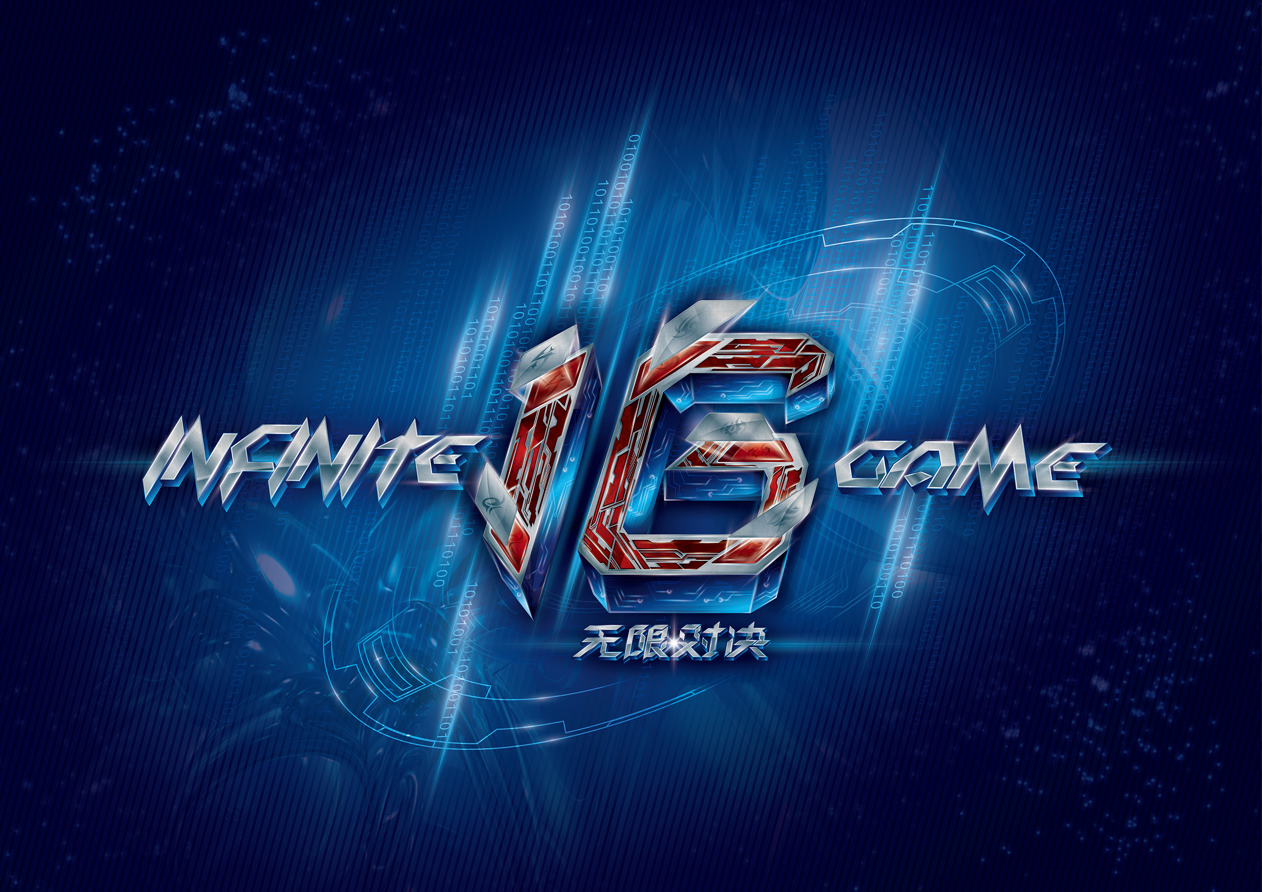 猜想更有效 猜想更有效