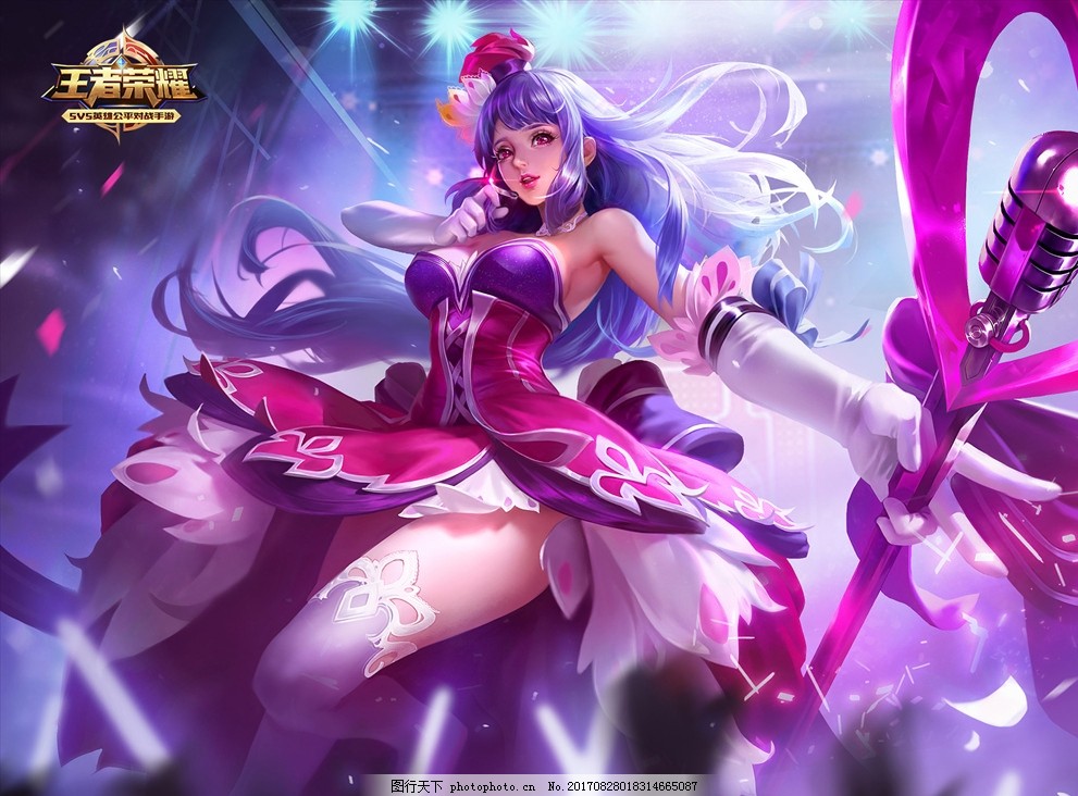 辽宁补强大 辽宁补强大