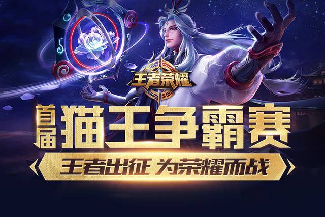 对抗强的中